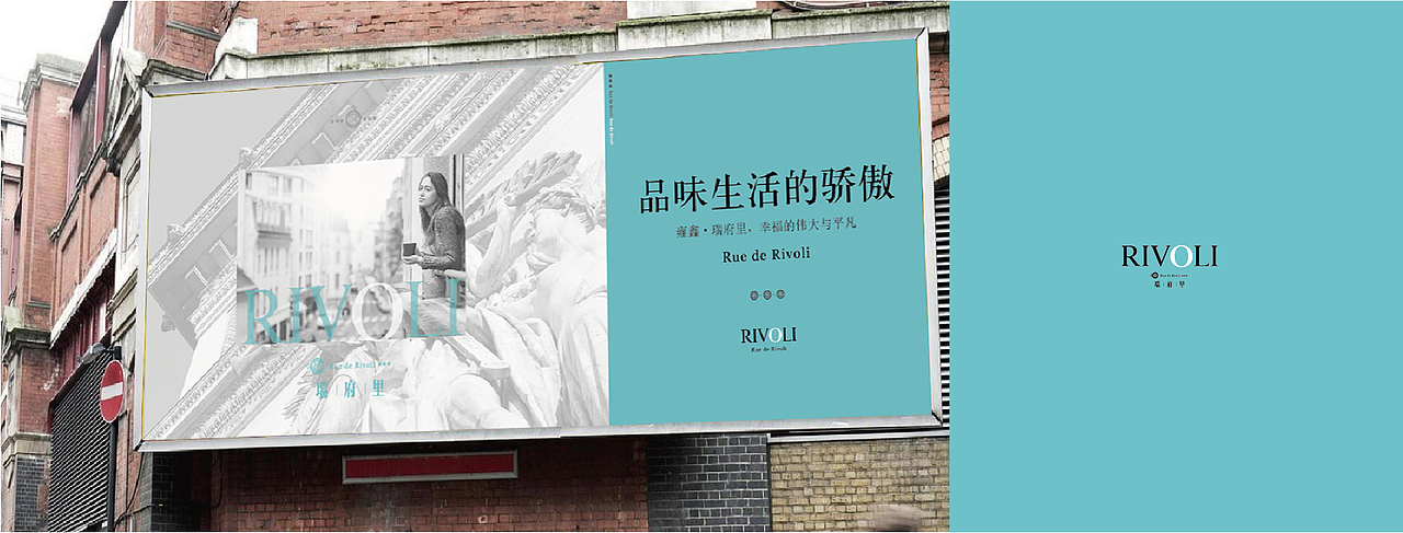 瑞府里提报方案（图ZMTQyODA0NTIw） - 品牌 - 站酷设计师猫野良品原创素材 - 站酷ZCOOL