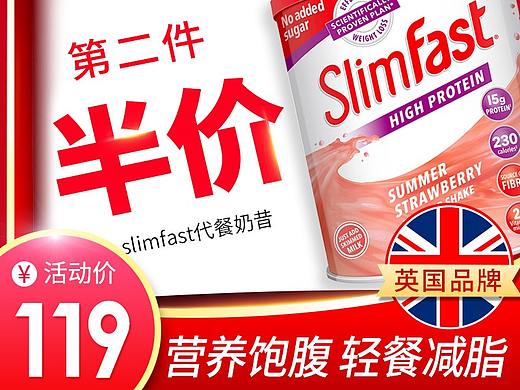 整理2018年活动主图