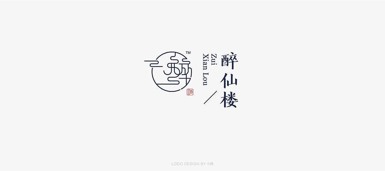 近期logo合集