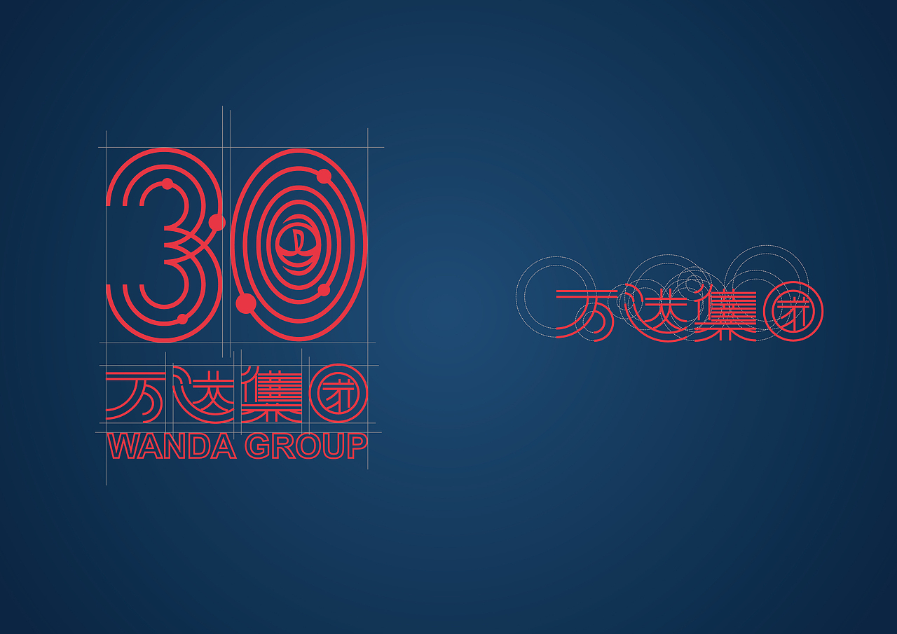 星系（图ZNTEyOTExMDQ=） - Logo - 站酷设计师孙强松2016原创素材 - 站酷ZCOOL