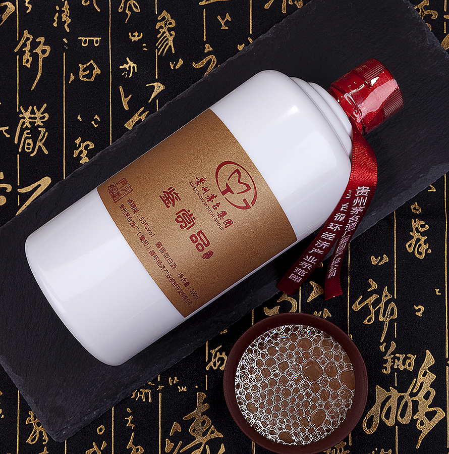 茅台酒鉴赏品-酒类摄影-酒类电商设计（图ZOTE1NDg5MTI=） - 电商 - 站酷设计师JayChen1987原创素材 - 站酷ZCOOL