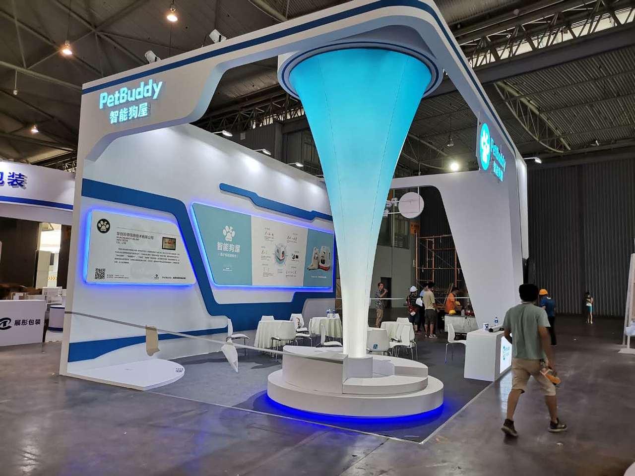 小展台(宠物展)