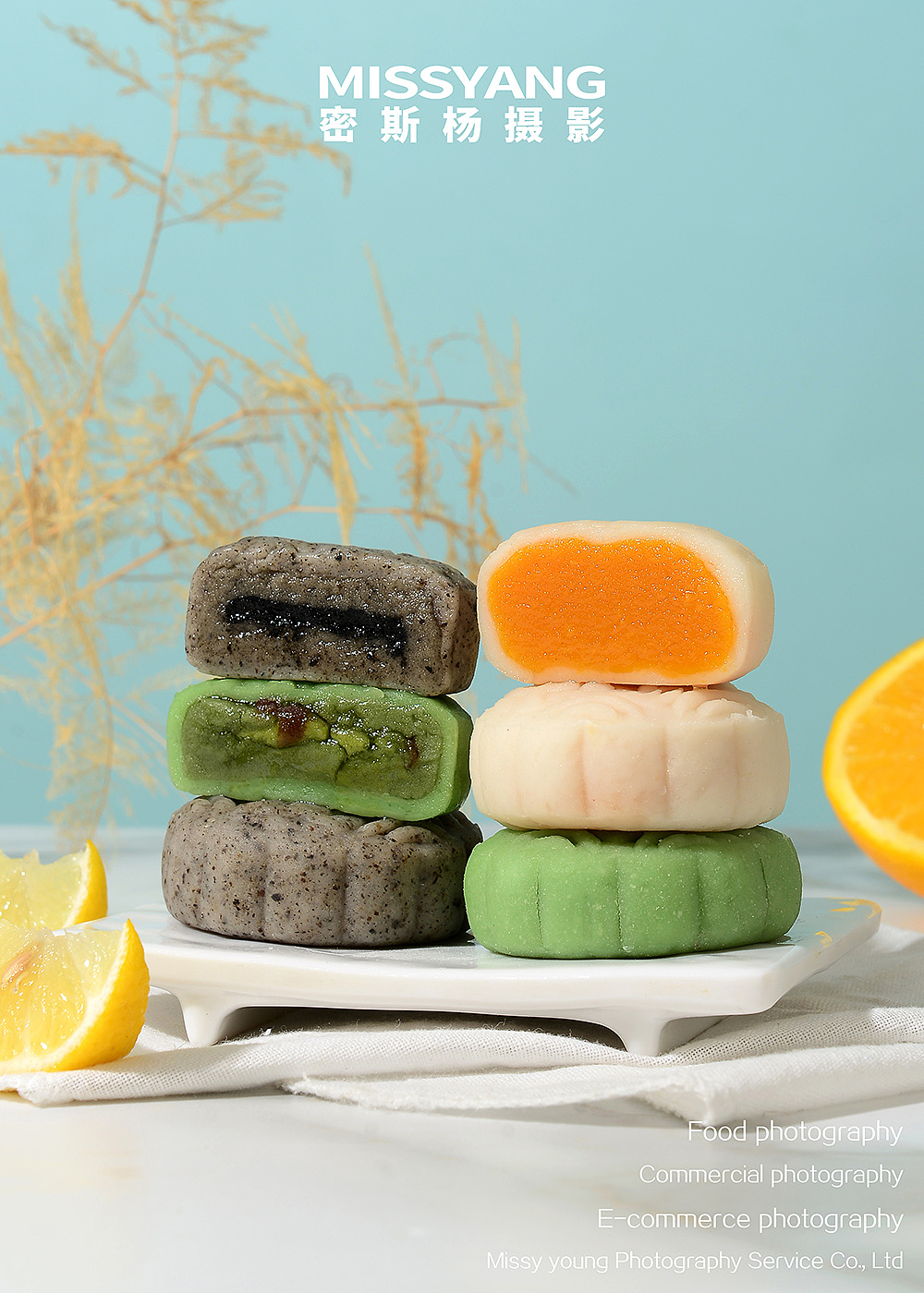 冰皮月饼拍摄|产品摄影|美食摄影|电商拍摄×郑州密斯杨