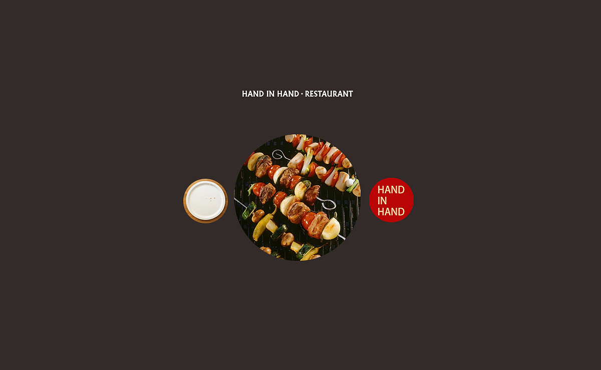 餐饮 撸串！！hand in hand品牌设计 餐厅logo（图ZMzAzNDIzOTY=） - 品牌 - 站酷设计师金缚原创素材 - 站酷ZCOOL