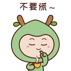 IP吉祥物、动态表情包及周边设计--攸米（图ZMjMzODUzNzIw） - IP形象 - 站酷设计师菠萝油条虾原创素材 - 站酷ZCOOL