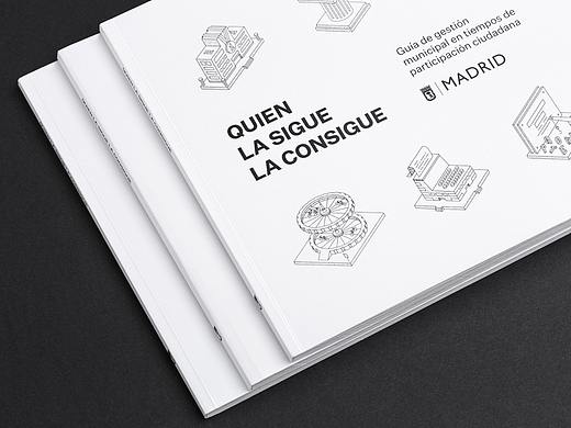 设计分享/ Quien la sigue la consigue