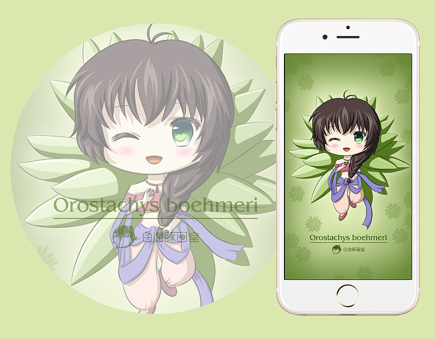 【多肉精灵の千佛手】Q版人物绘-头像·手机高清壁纸·电脑高清壁纸免费下载-小豚出品