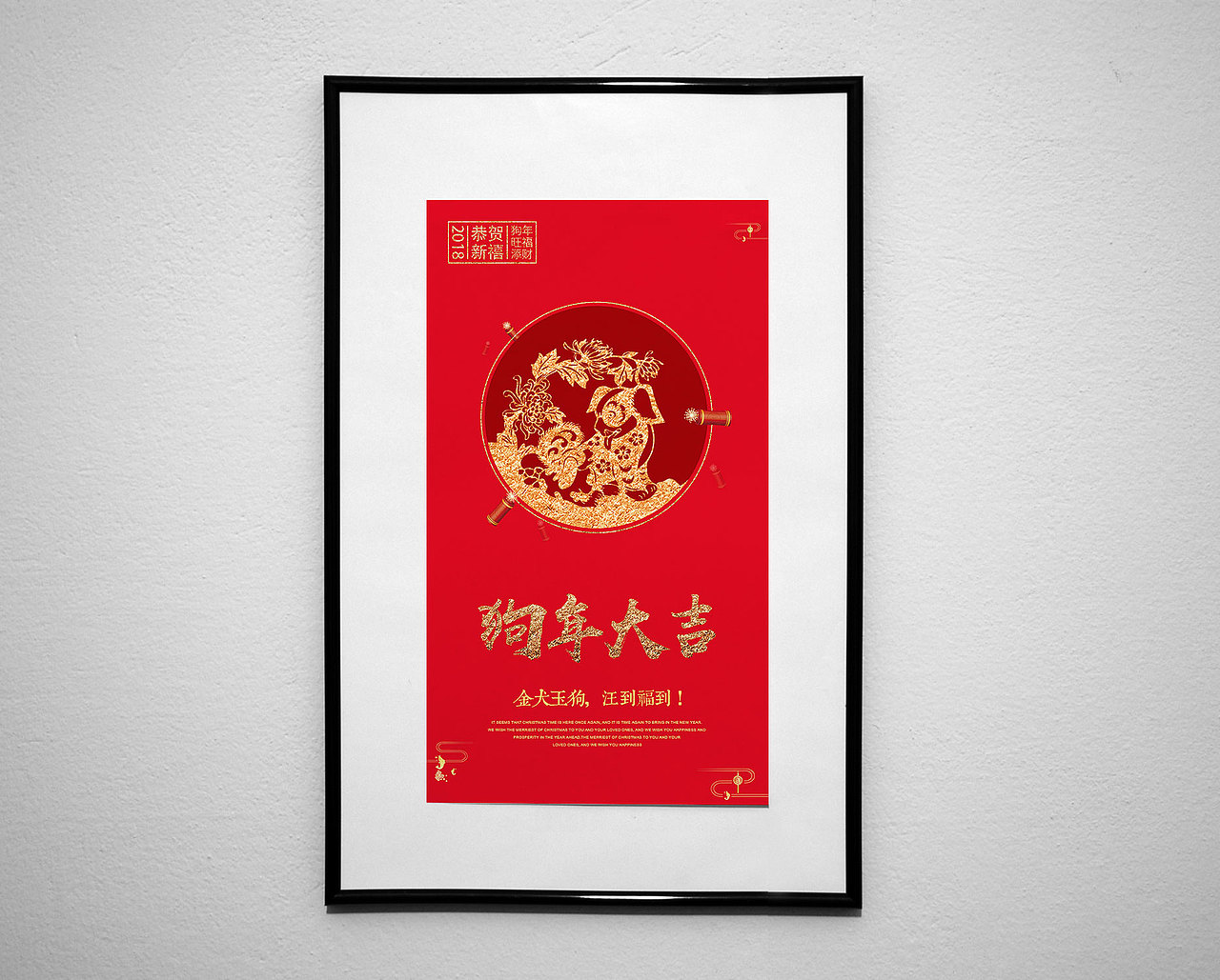 海報(bào)（圖ZMTEzNjg5ODg0） - 海報(bào) - 站酷設(shè)計(jì)師郭郭呀原創(chuàng)素材 - 站酷ZCOOL