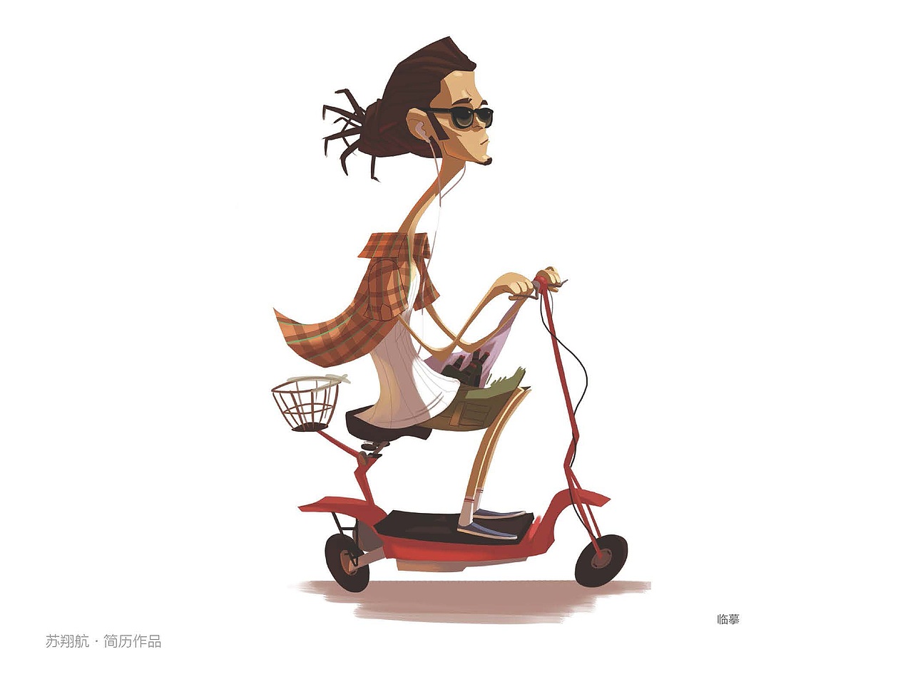 作品整理（图ZMjY3ODAyODQ=） - 品牌 - 站酷设计师笑毛的线原创素材 - 站酷ZCOOL