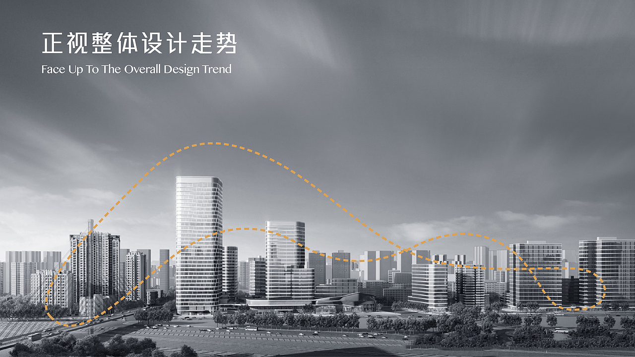 2017年提案（图ZNzgyOTQyMTI=） - Logo - 站酷设计师SKY创原创素材 - 站酷ZCOOL