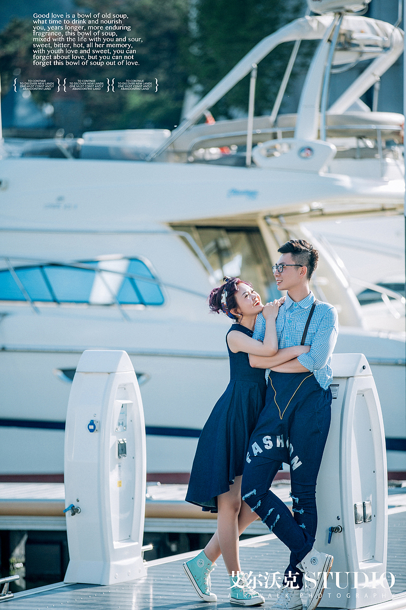 守着阳光守着你