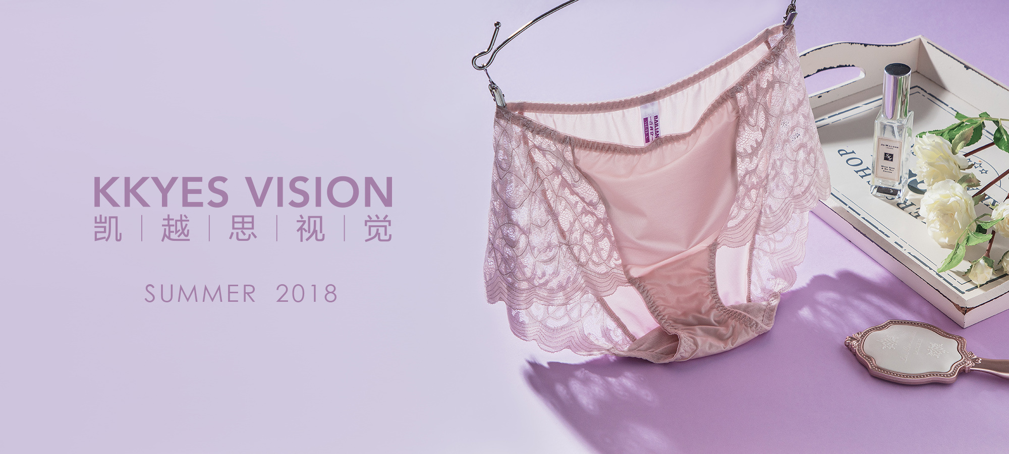 三枪 唯品会海报图 banner 内衣 内裤 睡衣静物拍摄2