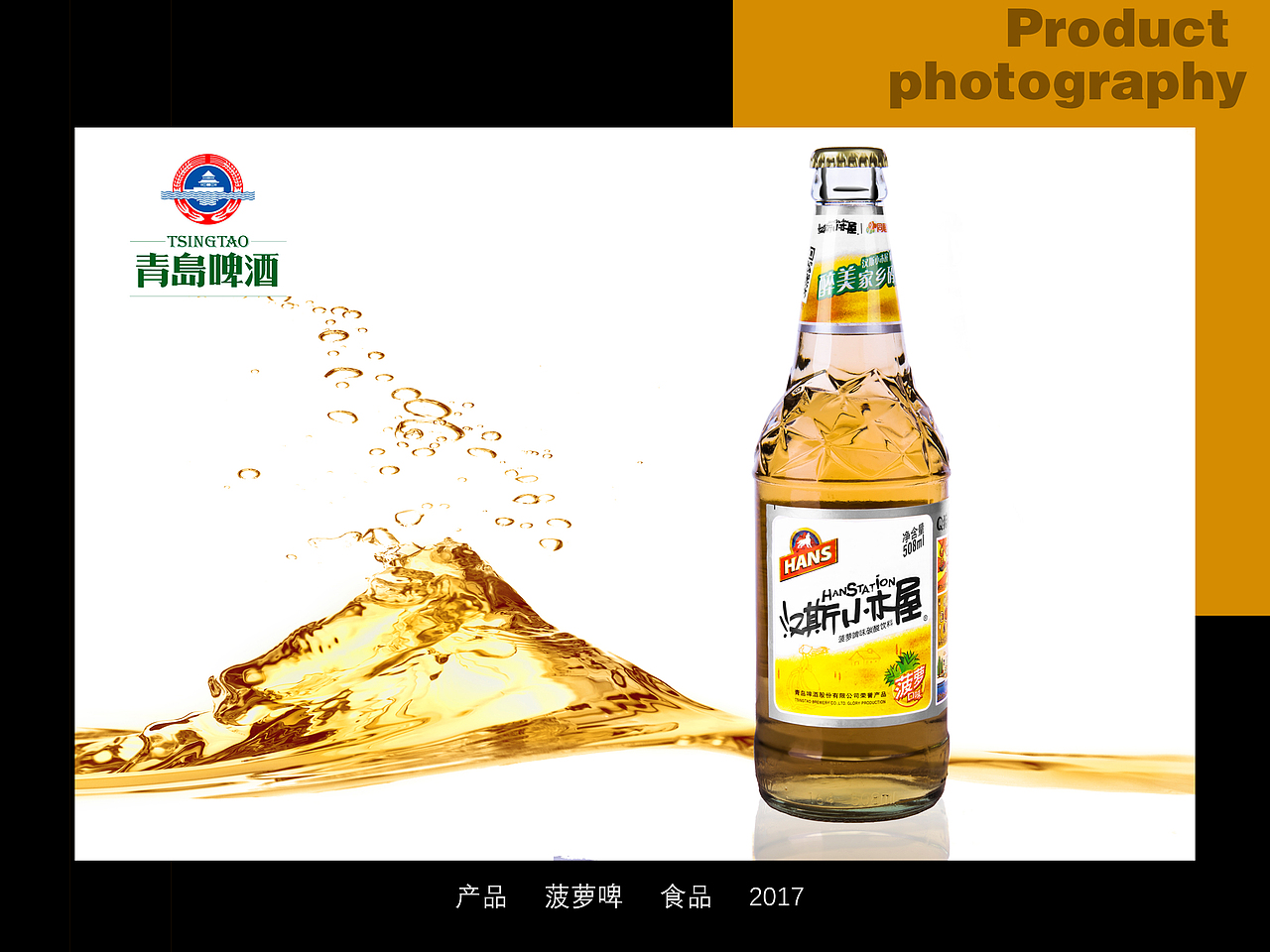 2020崔先生个人摄影作品集（图ZMjEzOTY1NDMy） - 其他摄影 - 站酷设计师咸鱼崔原创素材 - 站酷ZCOOL