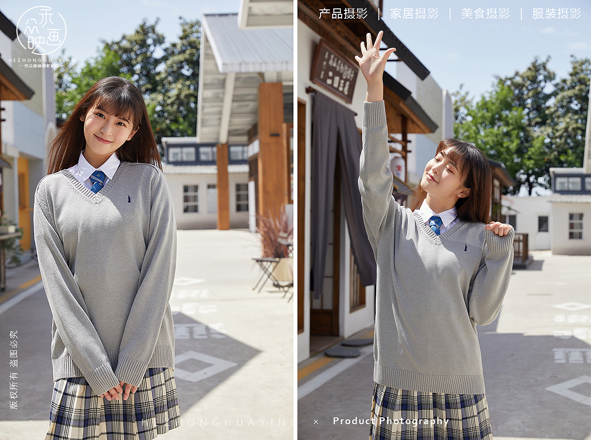 East Boy || 日本JK制服(图ZMjc4Mjg1NzA0) - 产品摄影 - 站酷设计师禾众画映原创素材 - 站酷ZCOOL