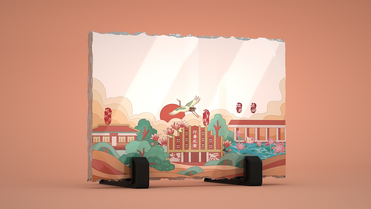 2021年部分产品设计（图ZMjg0MTcyODE2） - 包装 - 站酷设计师不知名网友谢特华原创素材 - 站酷ZCOOL