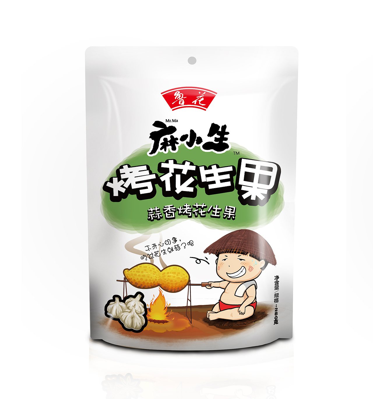 麻小生系列烤花生果-蒜蓉