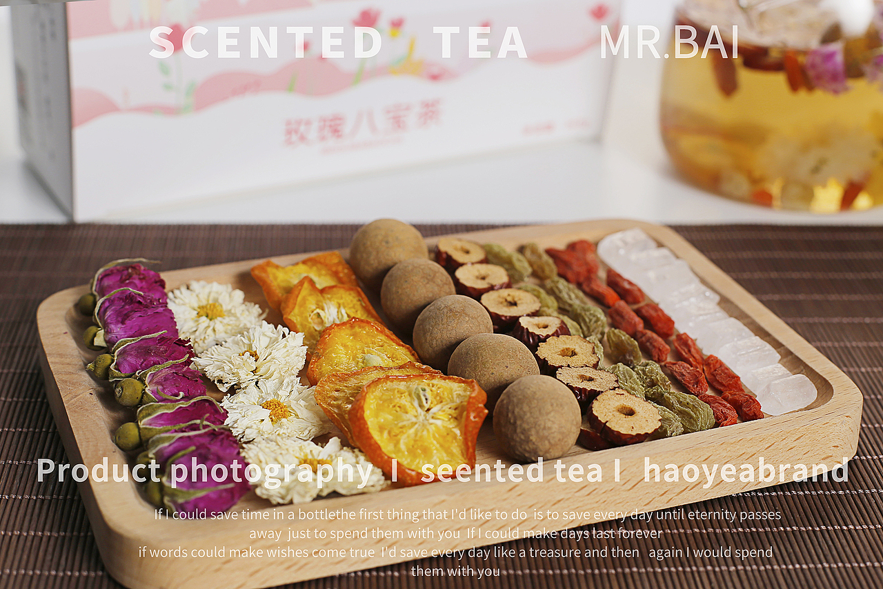 花茶养生茶产品摄影 玫瑰八宝 好怡品牌（图ZMTg5NjY4MDIw） - 产品摄影 - 站酷设计师白先笙原创素材 - 站酷ZCOOL