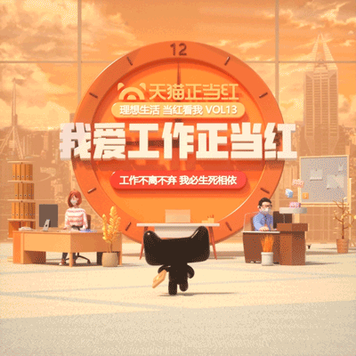 2019年总结&作品集（图ZMjAzMzgwMDMy） - 其他三维 - 站酷设计师LYwang原创素材 - 站酷ZCOOL