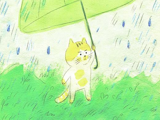 4月!
