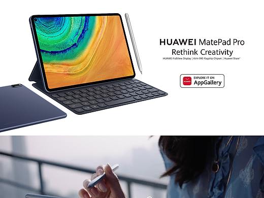 Matepad pro