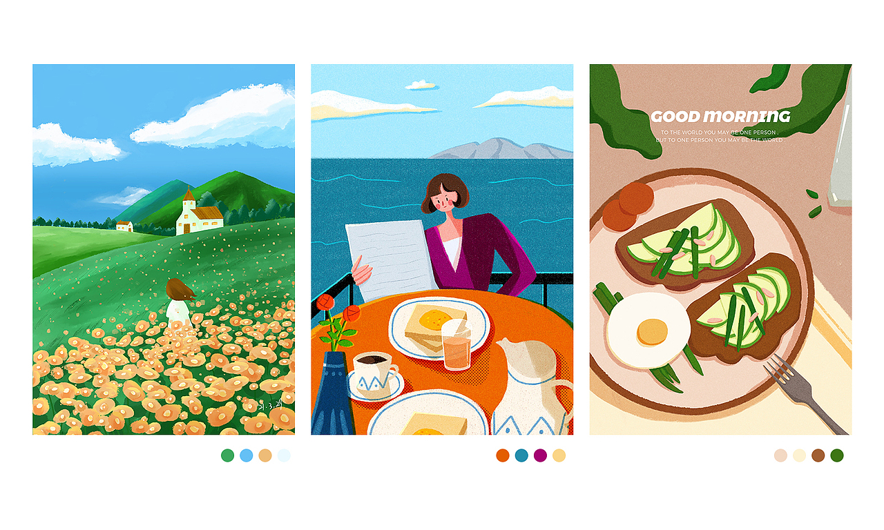 近期的一些练习