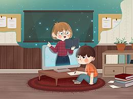 儿童插画练习-网络体验课