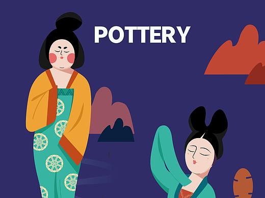 博物馆IP形象文创插画