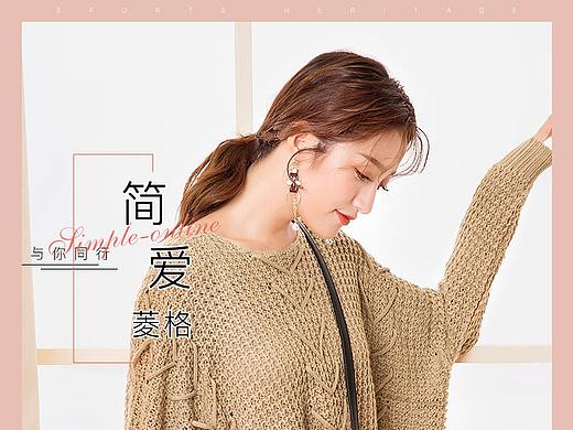 箱包包包女包详情页