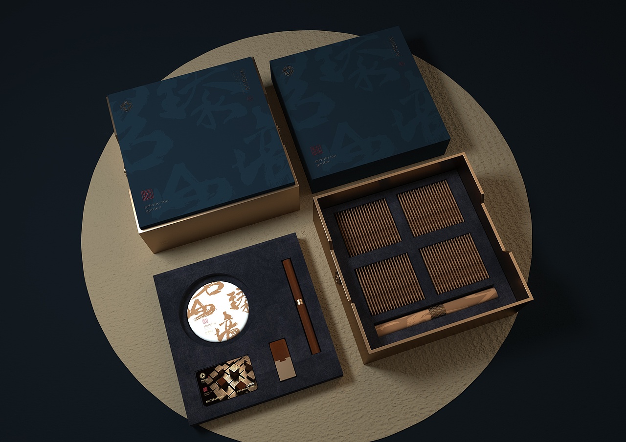 茗山臻境高端定制茶礼（图ZMjE0NTU5Njg4） - 包装 - 站酷设计师NEERU灵睿原创素材 - 站酷ZCOOL