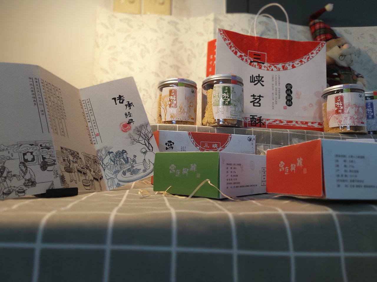 土家人三峡苕酥包装设计（图ZMjE2MTEyMzgw） - 包装 - 站酷设计师阿ckkk原创素材 - 站酷ZCOOL