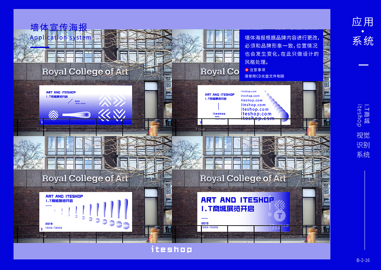 我的VI手册（图ZMTcwMjcxOTc2） - 品牌 - 站酷设计师湘琴女孩原创素材 - 站酷ZCOOL