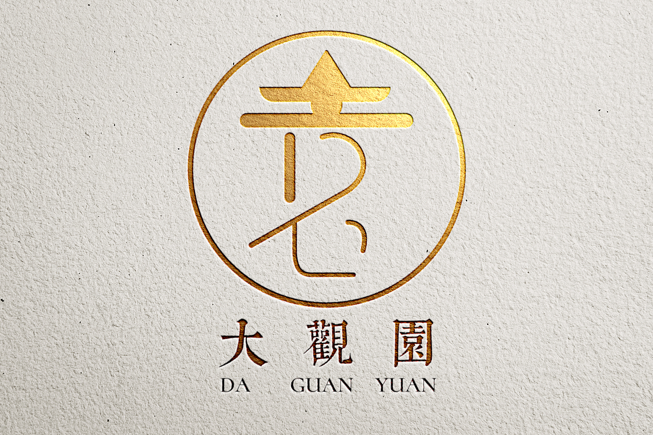 剧社logo