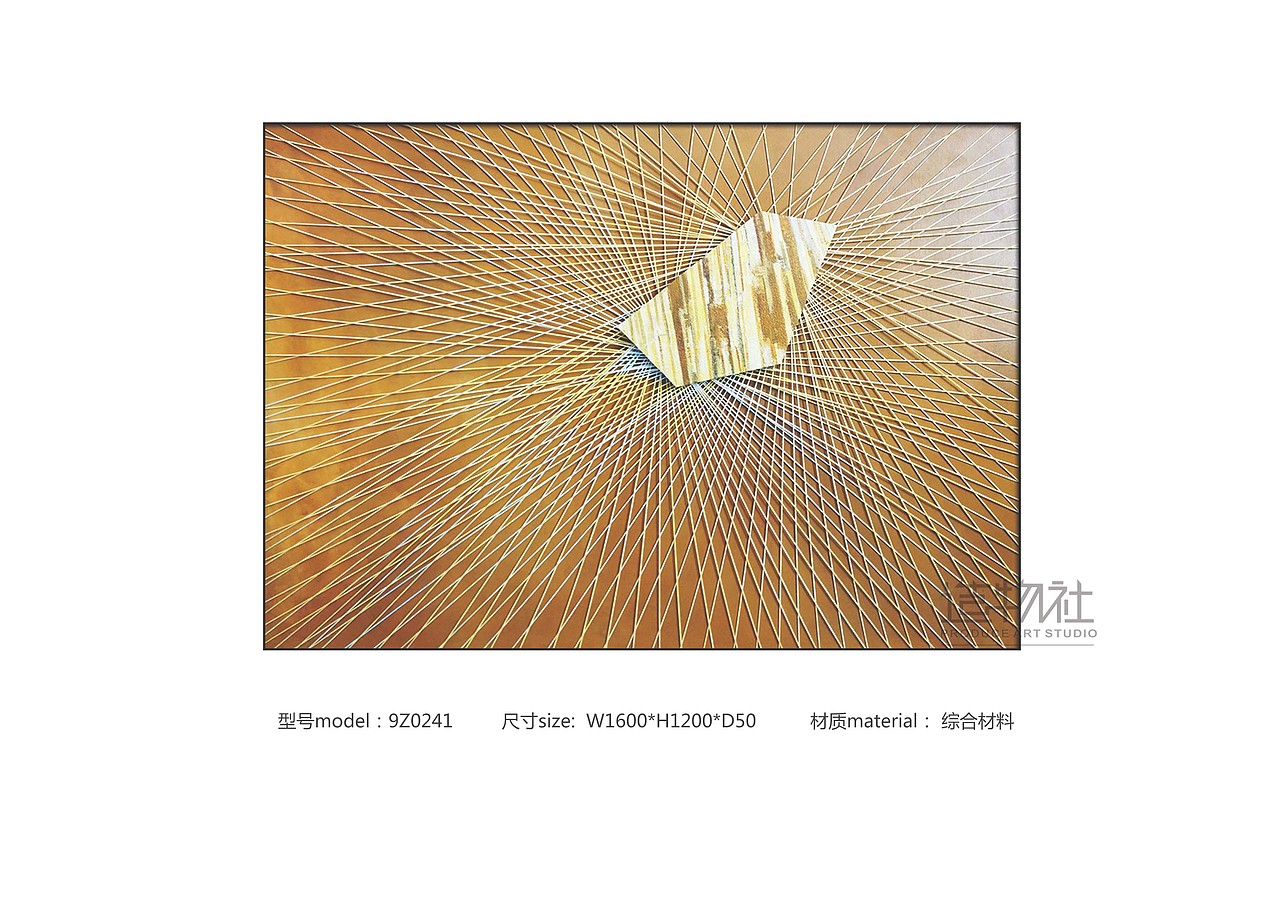 2019年综合材料装饰画