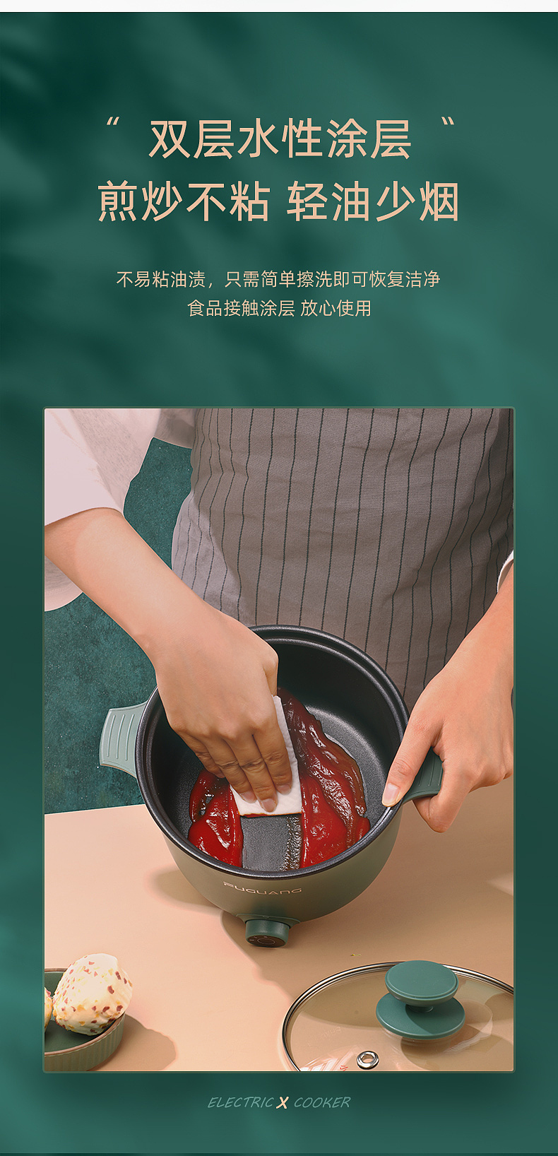 电煮锅拍摄静物拍摄产品拍摄（图ZMjMzMDM3MTMy） - 产品摄影 - 站酷设计师斑马摄影原创素材 - 站酷ZCOOL