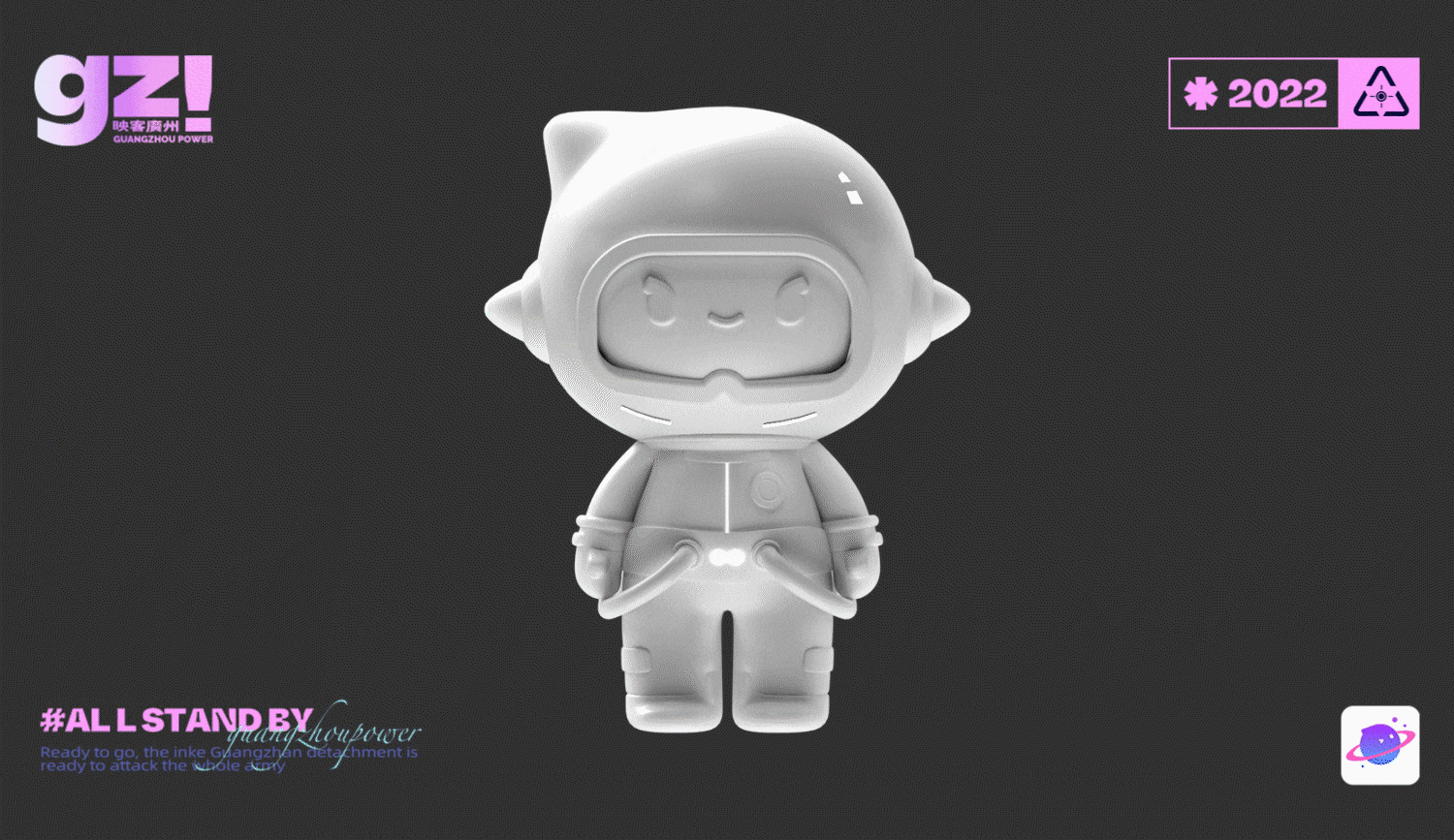 2022映客广州年会（图ZMjkwNzkwODY4） - 品牌 - 站酷设计师广州映客设计中心原创素材 - 站酷ZCOOL