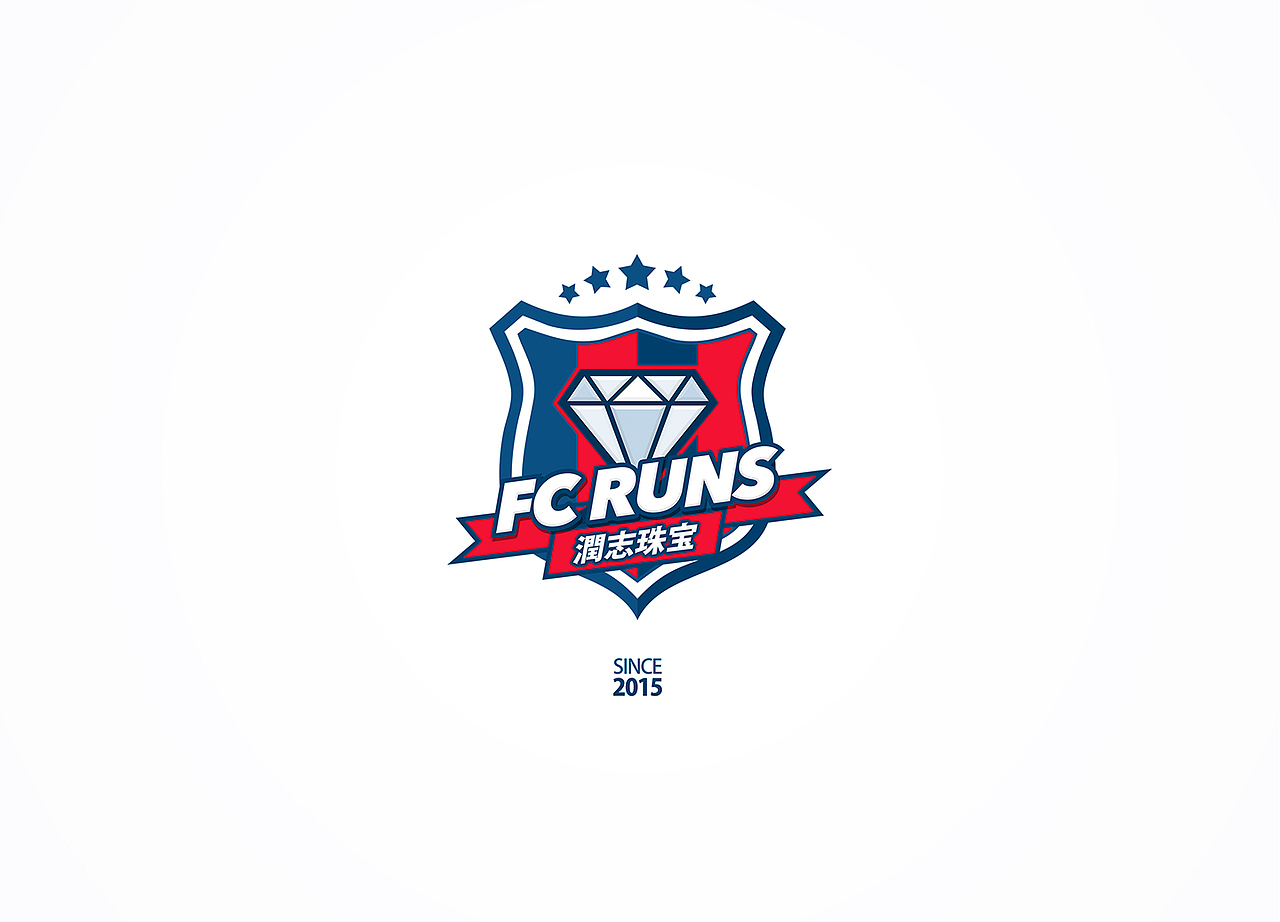 FC RUNS润志珠宝足球俱乐部一周年纪念画册设计（图ZNTAzNjgwMjg=） - 书籍/画册 - 站酷设计师树多村光原创素材 - 站酷ZCOOL