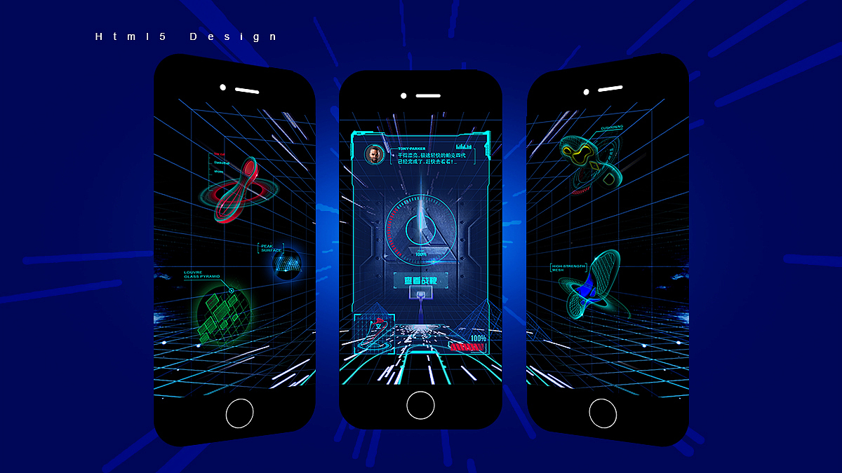 2017年上半年H5案例总结一（图ZOTc0ODc1Mjg=） - 运营设计 - 站酷设计师StarryDesign原创素材 - 站酷ZCOOL