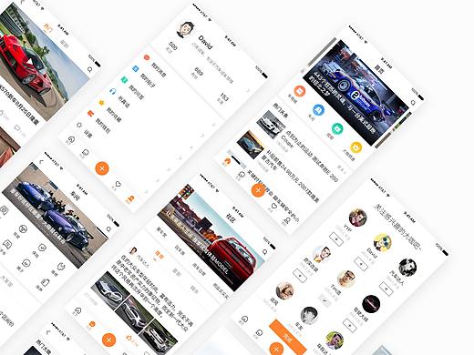 汽车社区app