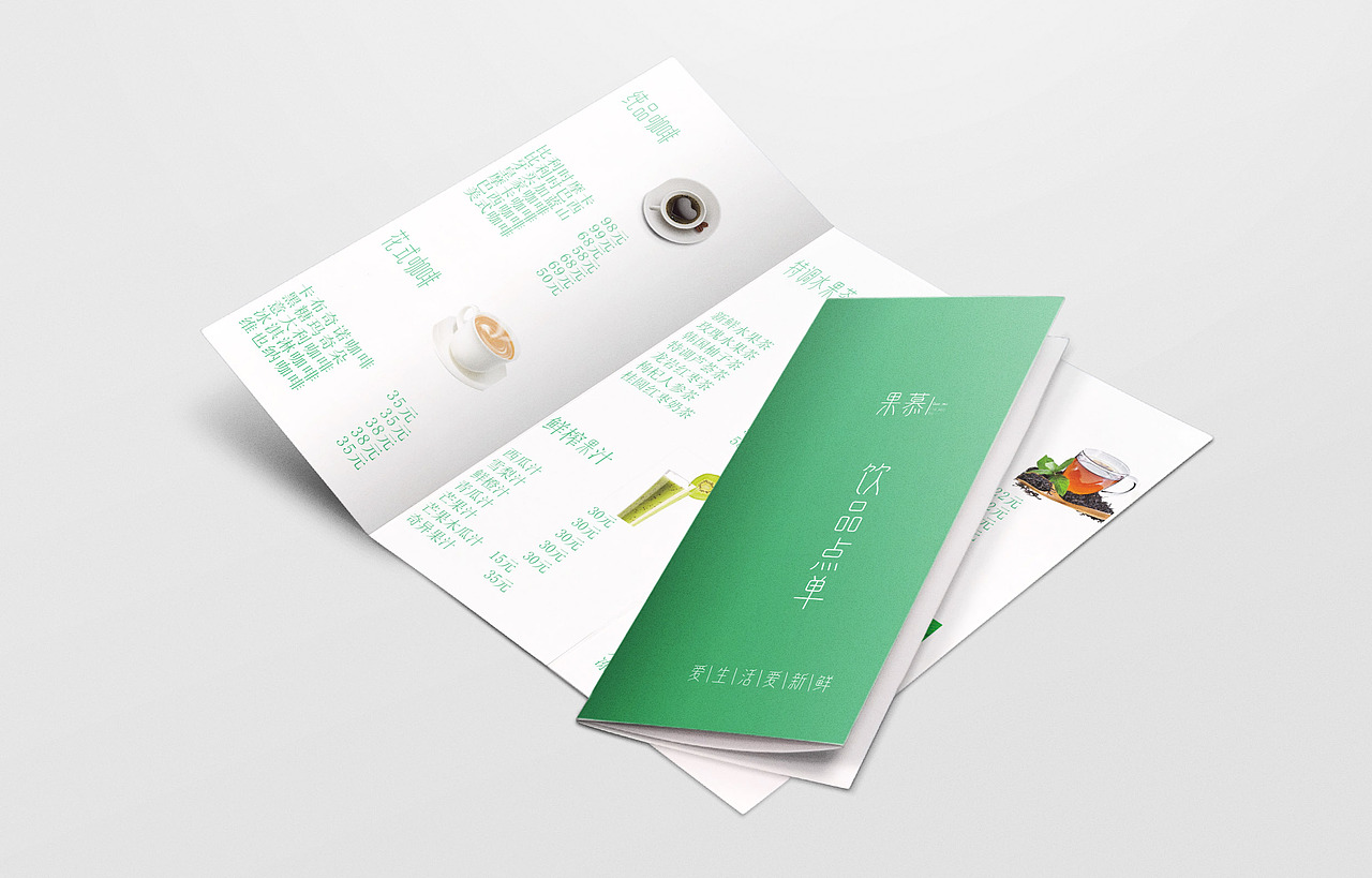 这个项目结束,开始下个啦。