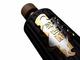 酒