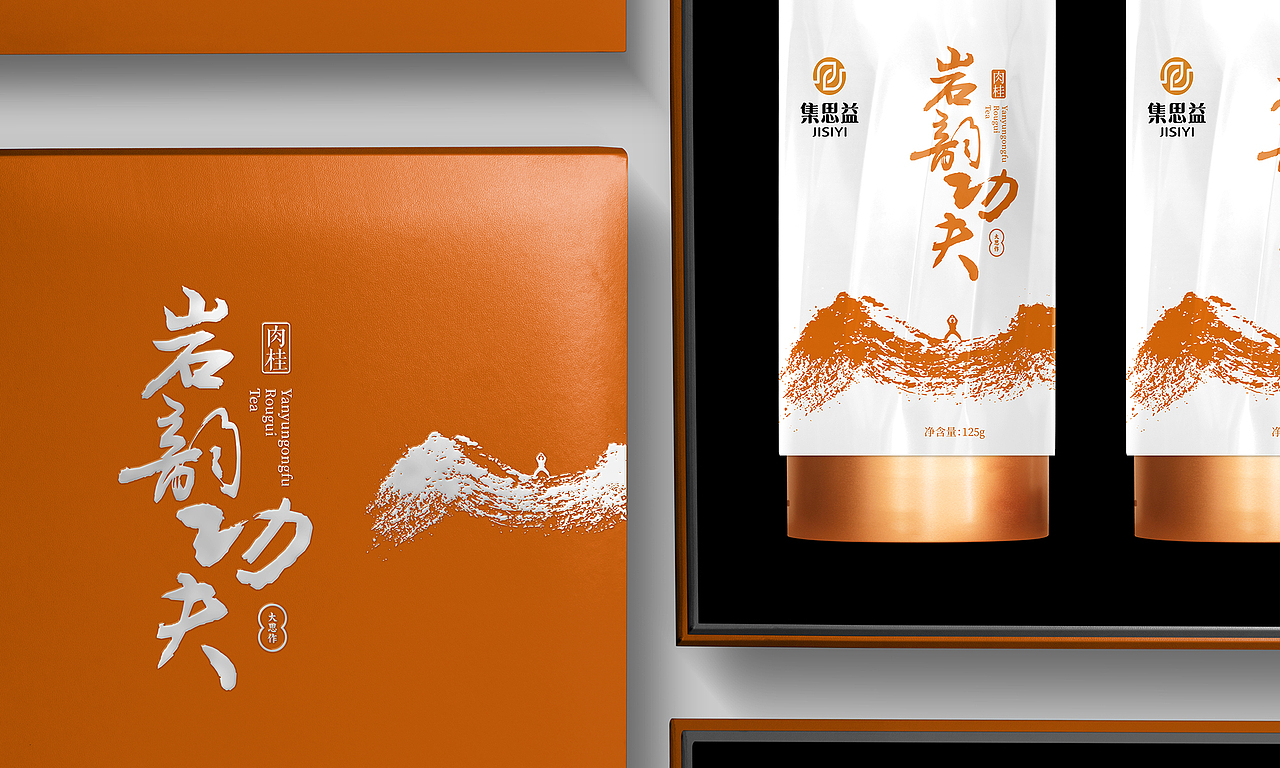 岩韵功夫-意形社（图ZMTk0OTc5MjYw） - 包装 - 站酷设计师何伟杯子原创素材 - 站酷ZCOOL