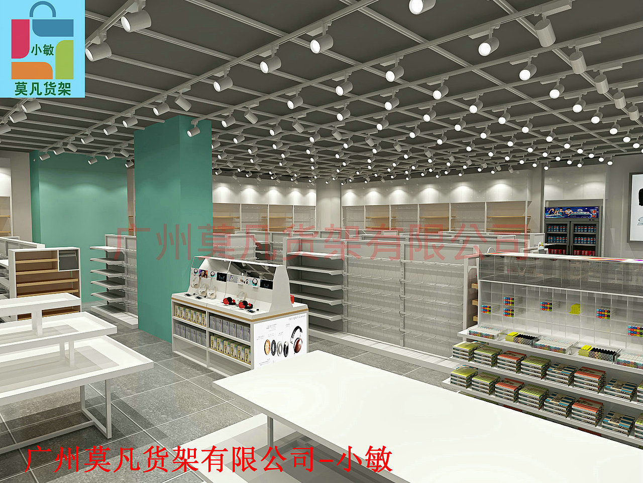 KKV新款货架，诺米货架，广州名创优品货架，三福饰品（图ZMjE1MzgyOTY0） - 展陈设计 - 站酷设计师莫凡小敏原创素材 - 站酷ZCOOL