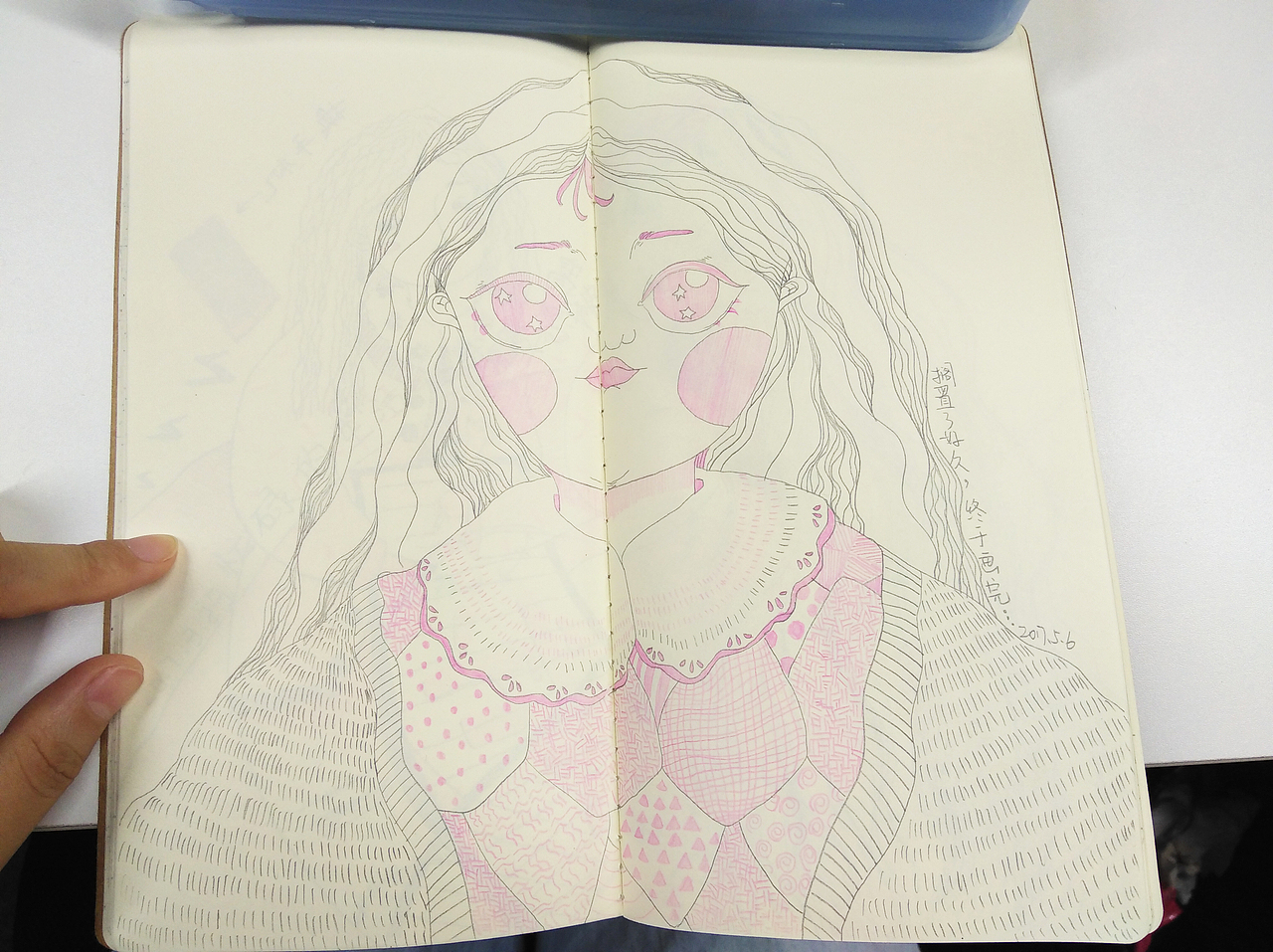 日常涂鸦小总结