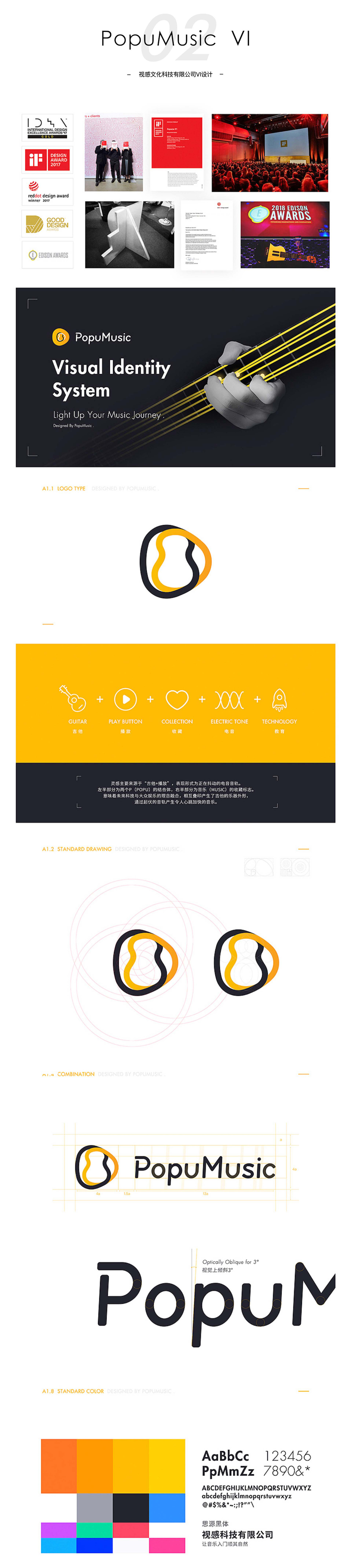 2016-2019作品集（图ZMTUzODY5MDAw） - 其他平面 - 站酷设计师小胖子哈尼原创素材 - 站酷ZCOOL