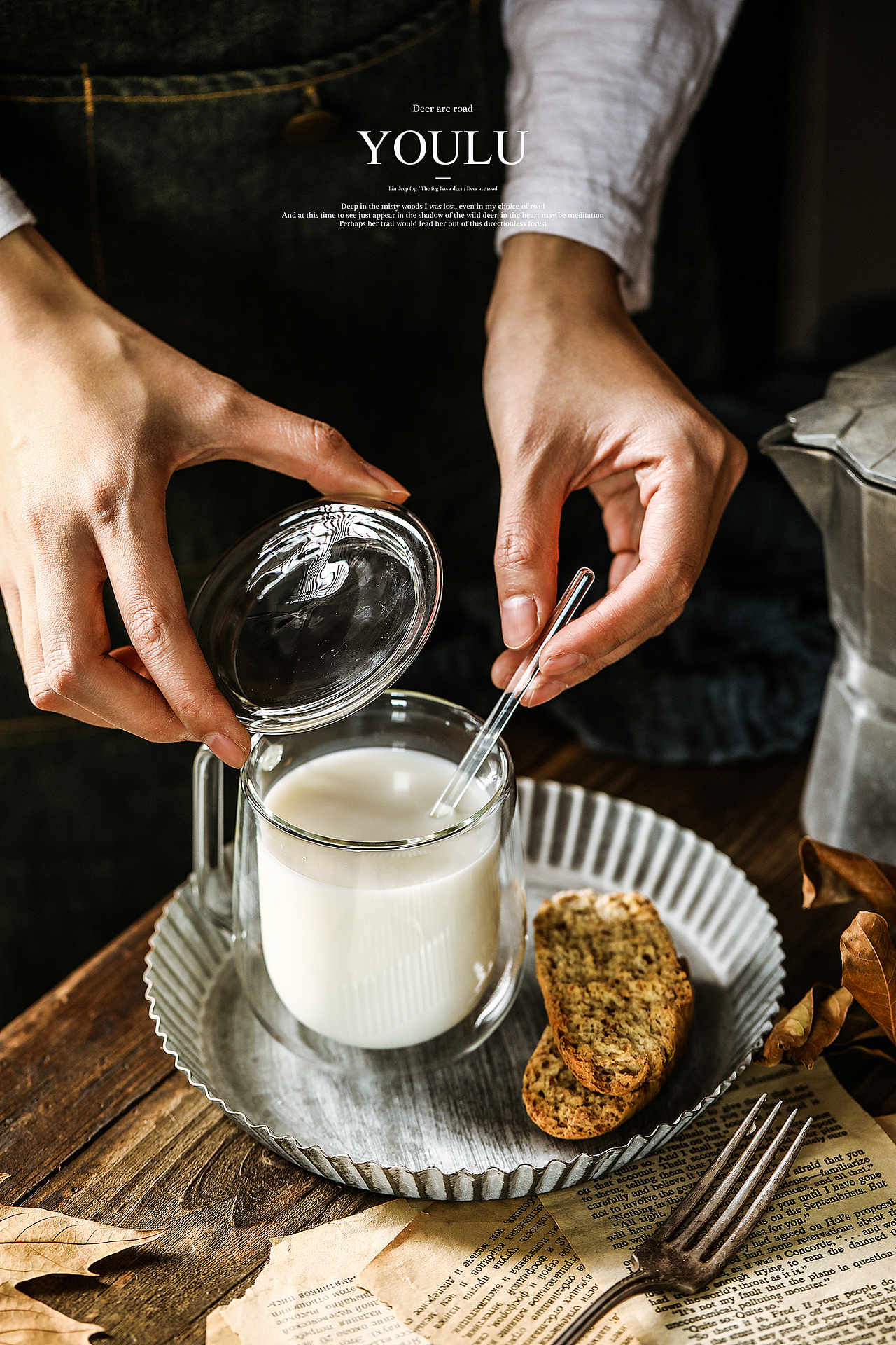 咖啡与牛奶（图ZMTU2NzU2OTA4） - 产品摄影 - 站酷设计师有鹿摄影视觉YOLU原创素材 - 站酷ZCOOL