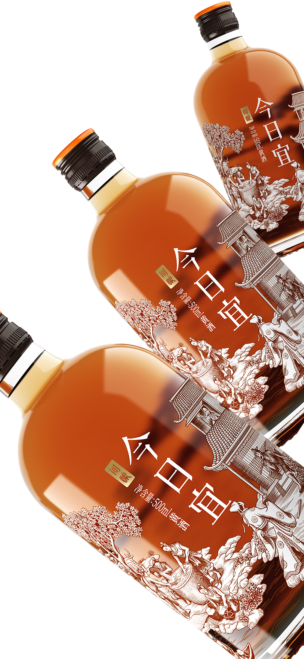 万生堂×潘虎丨春风与醉客 今日总相宜 - 原创作品 - 站酷(zcool)