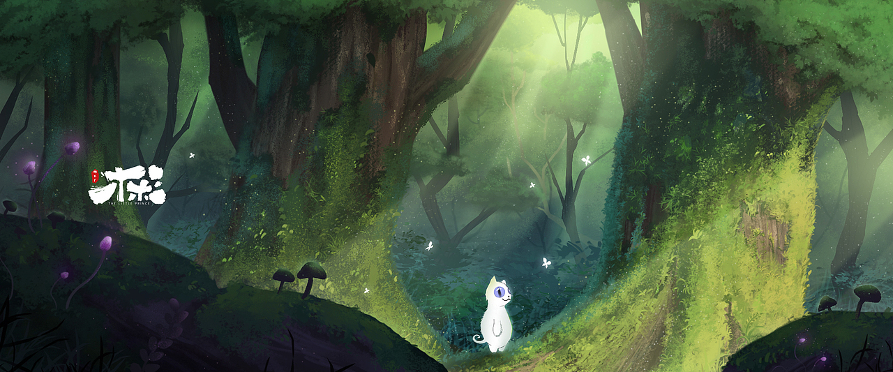 猫の森-001（图ZMjA1MzIwMjg4） - 创作习作 - 站酷设计师不打怪兽原创素材 - 站酷ZCOOL
