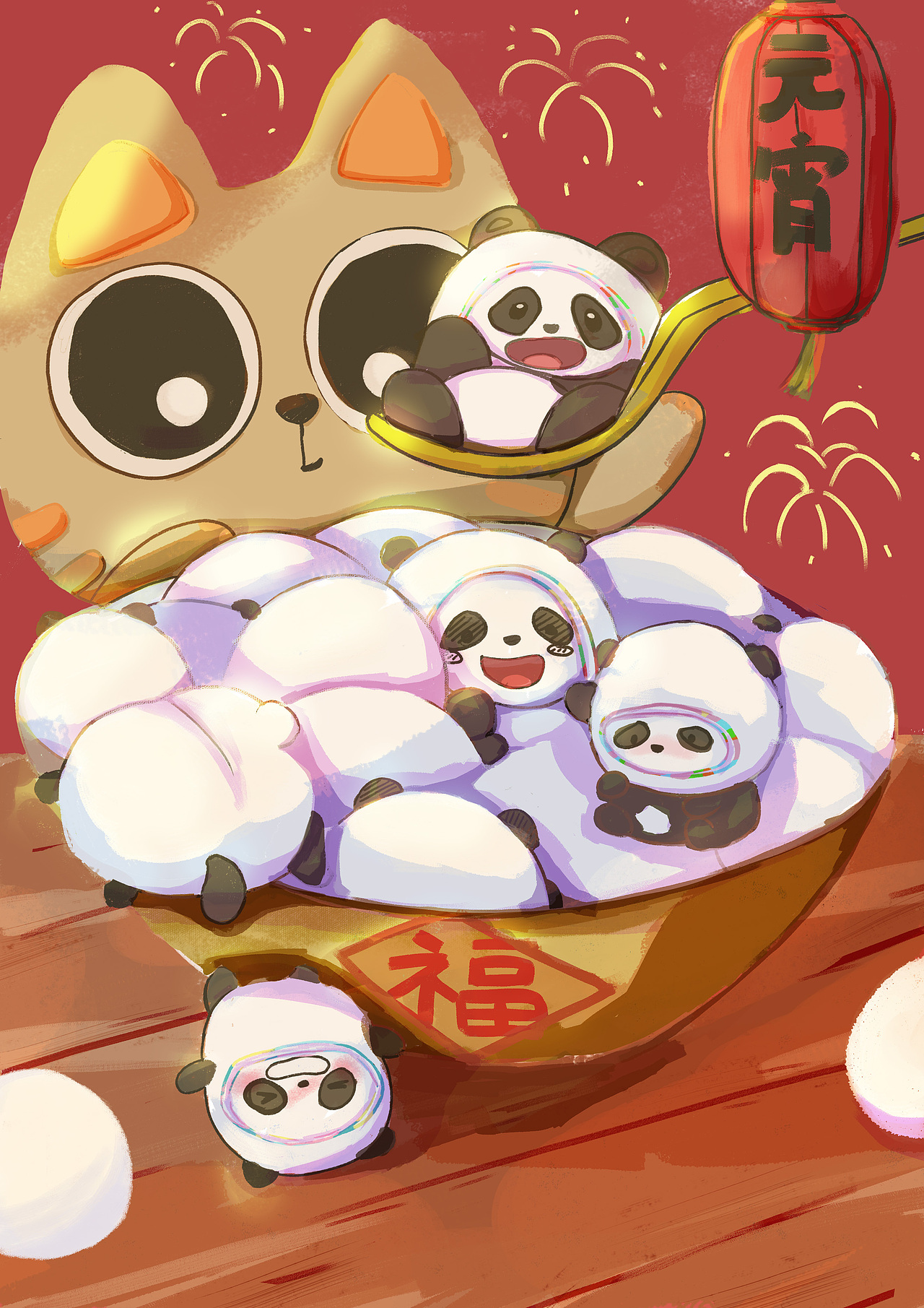 元宵佳节快乐（图ZMjg4MjEyNTY0） - 商业插画 - 站酷设计师朱晚晴原创素材 - 站酷ZCOOL