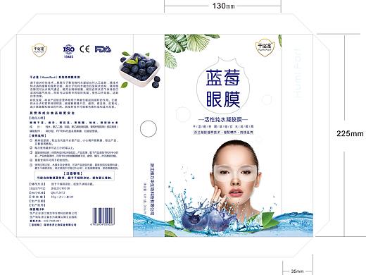 包裝設計（個人主頁-ZNDI4NzQ2NjA=） - 包裝 - 站酷設計師健康JKqwer原創(chuàng)素材 - 站酷ZCOOL