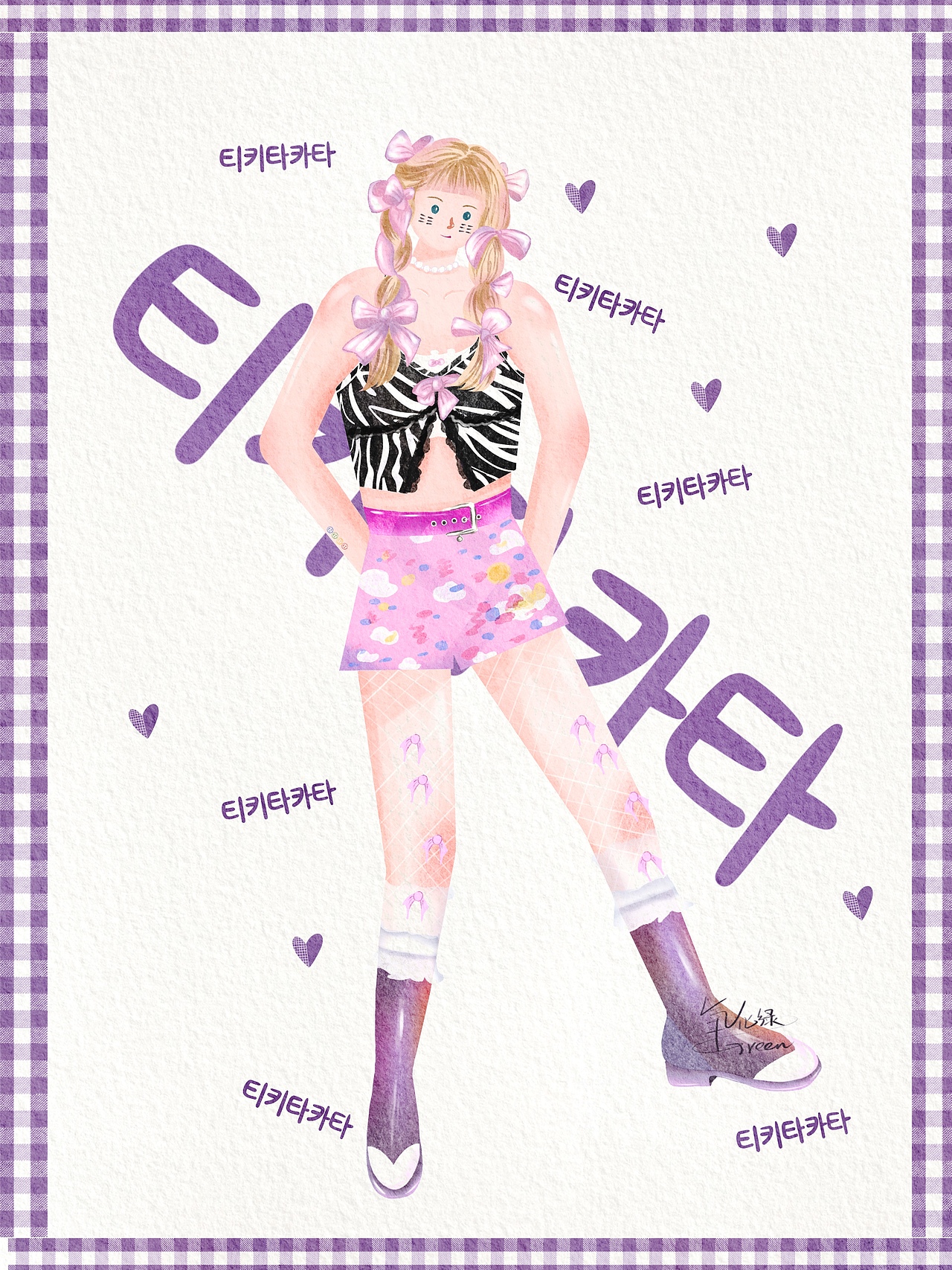 水彩人物插画-泫雅（图ZMjc4MzExMTEy） - 创作习作 - 站酷设计师氧化绿原创素材 - 站酷ZCOOL